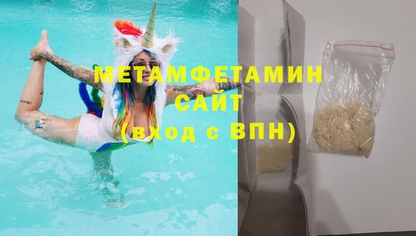 спиды Заводоуковск