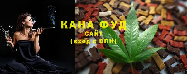 спиды Заводоуковск