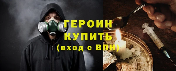 ALPHA PVP Заволжье