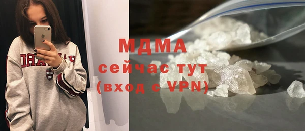не бодяженный Елабуга