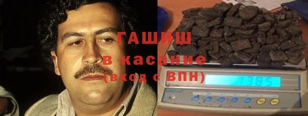 спиды Заводоуковск