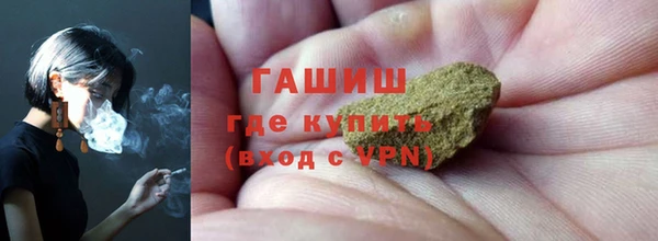 Альфа ПВП Елизово