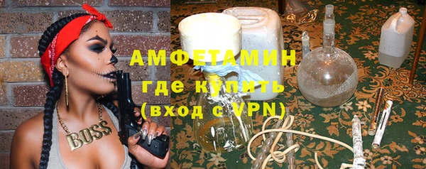 Альфа ПВП Елизово