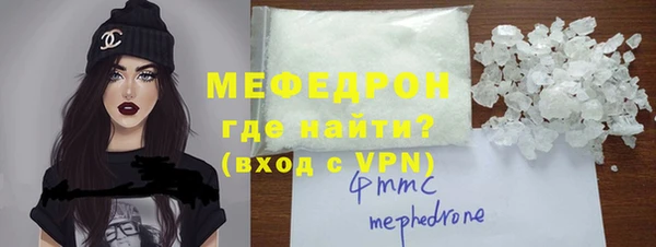 не бодяженный Елабуга