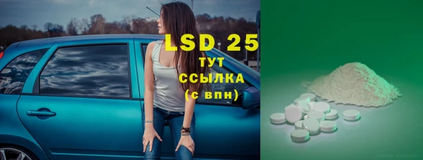 не бодяженный Елабуга