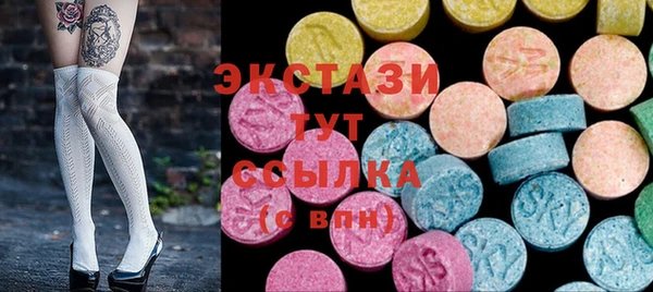 ALPHA PVP Заволжье