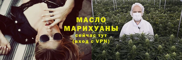 Альфа ПВП Елизово