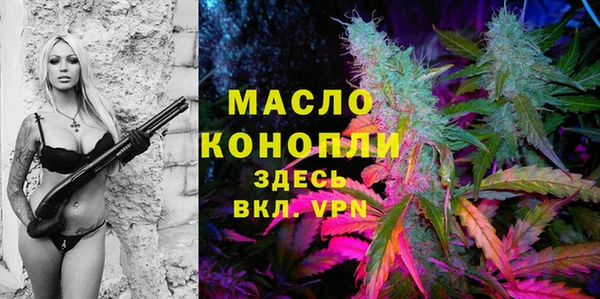 спиды Заводоуковск