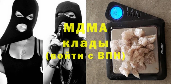 не бодяженный Елабуга
