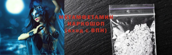 Альфа ПВП Елизово